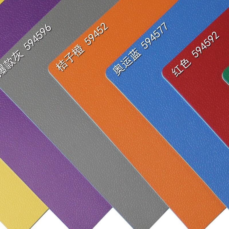 

Hengxing Mett Professional Indoor Table Tennis Flooring