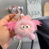 Halloween Faux Mink Fur Little Bat Little Devil Backpack Pendant Plush Keychain
