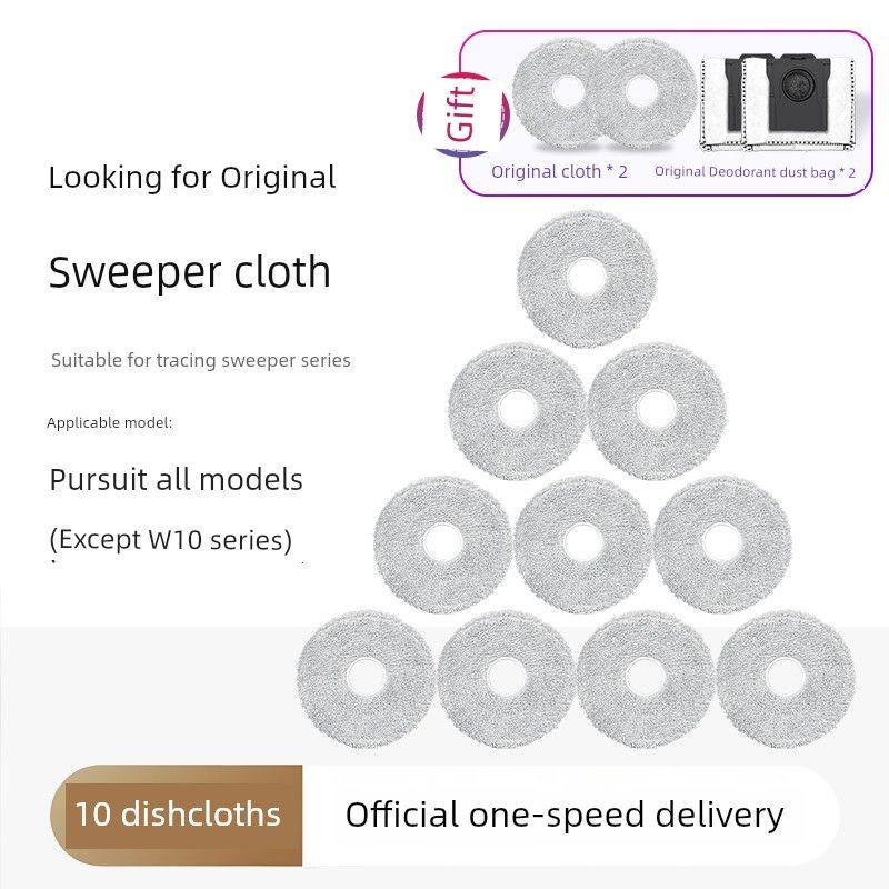 Chasing X20x30x40pro Cutting Hair Roller Brush S10pu S30pu Mechanical Arm Series Sweeper Cutting Hair Roller Brush