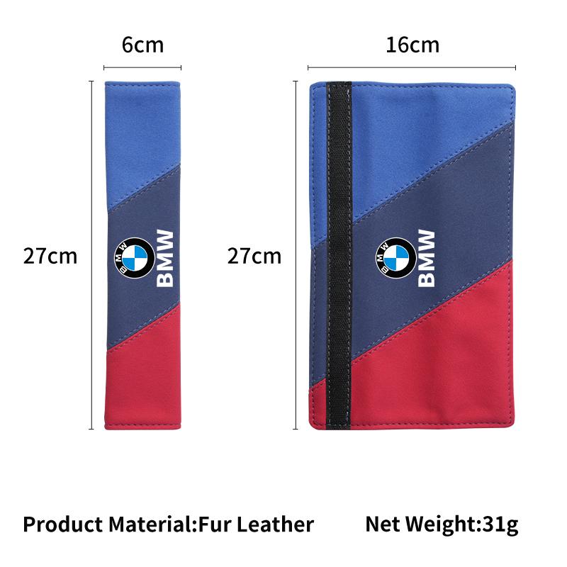 2025 Hot Fashion Car Safety Belt Shoulder Cover Protection Pads Cars Accessories For BMW Performance E46 E90 G11 F10 F30 G08 X6