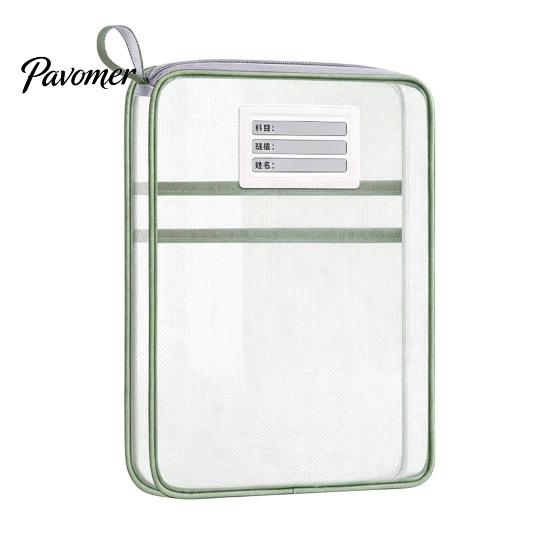 Multi-purpose Storage Kits Transparent Nylon Document Bag, Portable Lightweight Mesh File Organizer with Zipper Pouches And Strap, Large Capacity
