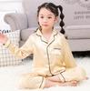 Children's Ice Silk Pajamas Set - Comfortable Summer Sleepwear for Boys and Girls