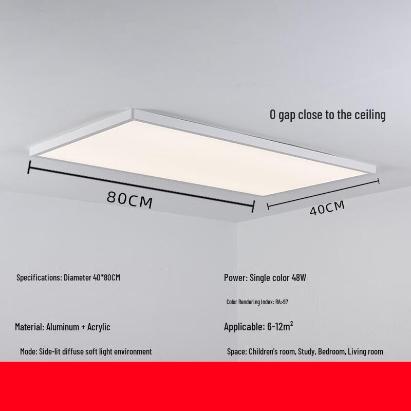 Pailide Seamless Full Spectrum LED Ceiling Light