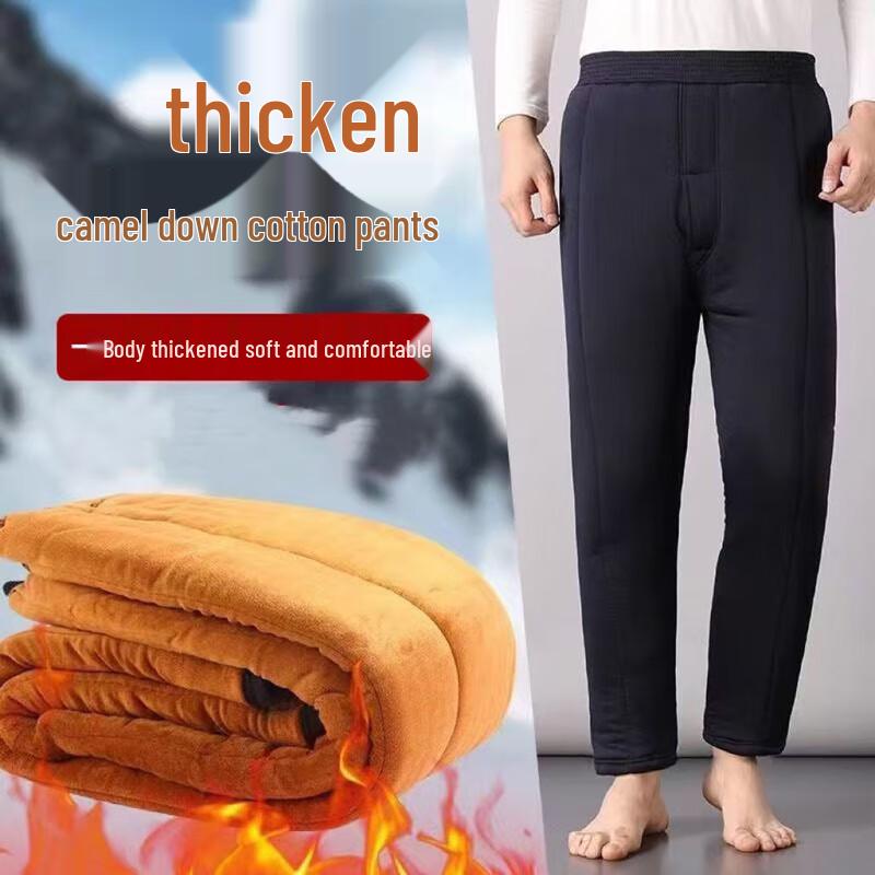 Nanjiren Men's Thickened Fleece-Lined Thermal Underwear Pants