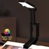 Eye Protection LED  Clip Reading Light USB Charging Study Lamp Portable Book Light  Reading