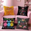 Happy Easter Cushion Cover Comfort Sofa Bed Silky Elegant Invisible Zipper Decorative Holiday Gifts