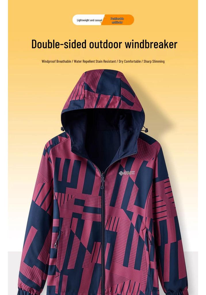 Women's Reversible Spring/Autumn Hooded Windbreaker Jacket for Mountaineering