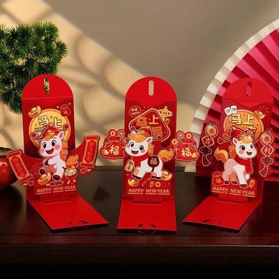 Envoltura de regalos – Sobres fantasiosos