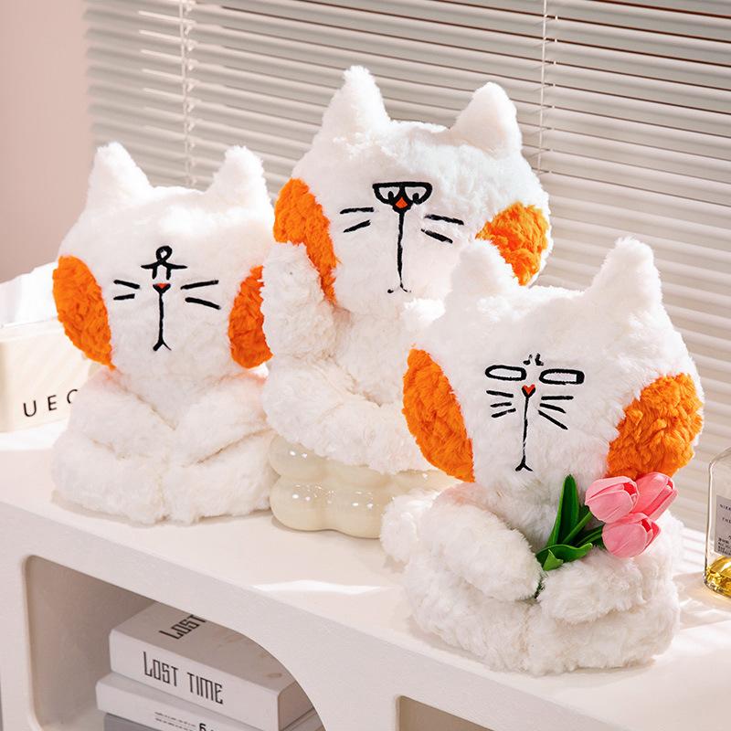 New Cute Cartoon Working Cat Doll Funny and Cute Cat Doll Girl Plush Toy