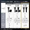 PanaSonic Electric Shaver Lambda Touch Pro 5 Blade Men S BlacK eS L550d K