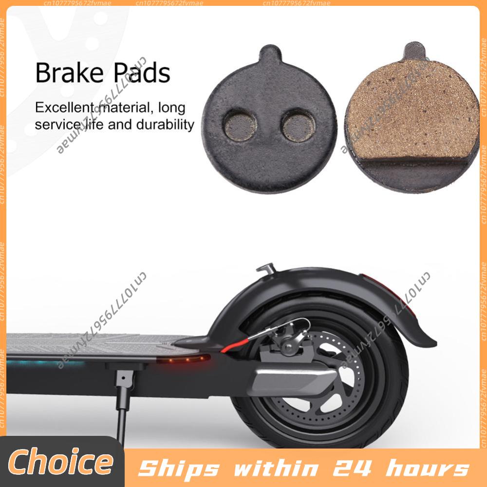 1-5Set 10 Inch Electric Scooter Brake Pads Kick Scooter Replacement Parts for KUGOO Skateboard Folding Bike Brake Pads