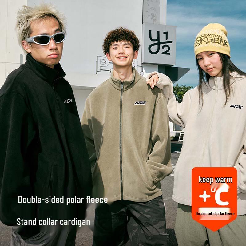 Warrior Fleece-Lined Stand-Collar Windproof Sports Jacket
