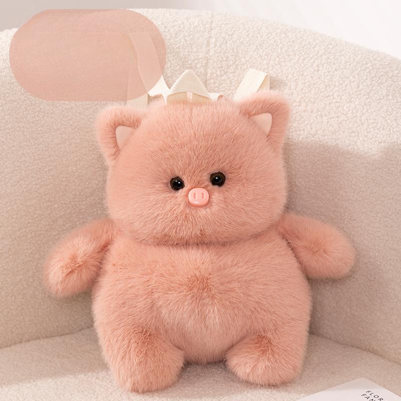 

Милый рюкзак с изображением панды из кожи для девочек-студенток, школьный рюкзак с изображением животных из мультфильмов, сумка для куклы-свинки, плюшевая сумка 35cm