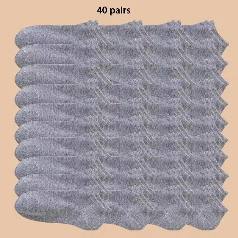 1-40 Pairs Men's Boat Socks Business Sport Sweat Absorption Mature Summer Autumn Solid Color Non Pilling Versatile Ankle Socks