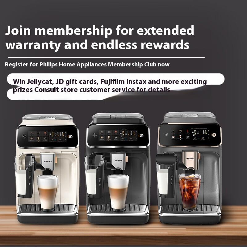 Philips Cloud coffee machine new 3 series EP3341/82 Home/office automatic coffee machine