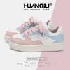 Damenschuhe – Sportschuhe