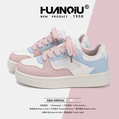 Global Platform White Shoes Women's ZHQ68307W New Summer Versatile Niche Casual Board Shoes Women's Shoes Children