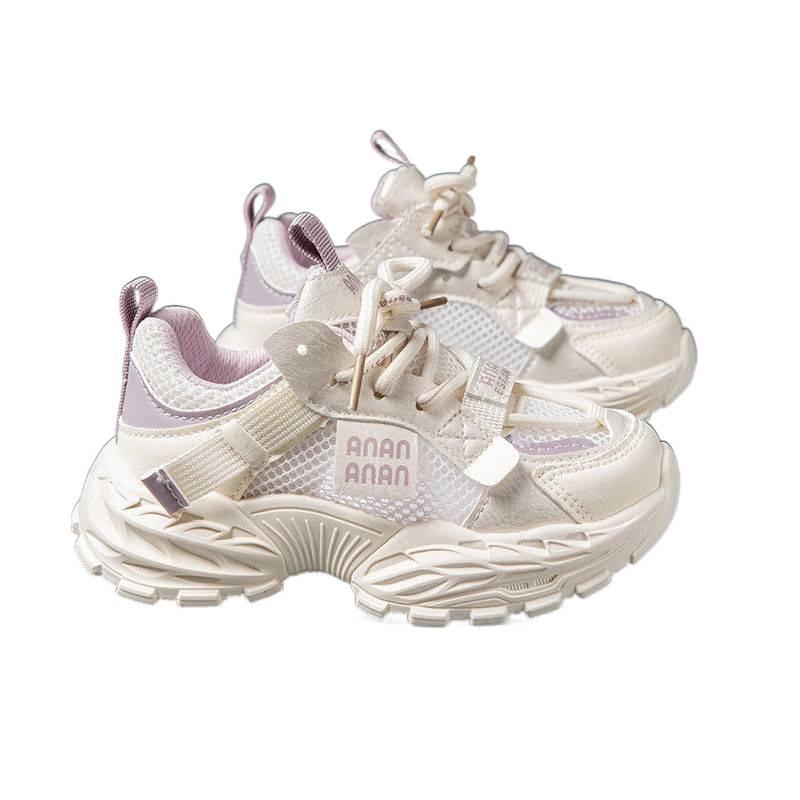 Kids' Mesh Sneakers: Summer & Autumn Breathable Sneakers for Boys & Girls