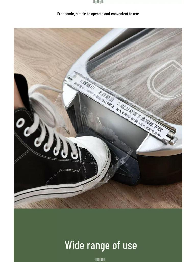 Automatische Schuhüberziehmaschine zur doppelten Verwendung: Staubfrei, Rutschfest, Schrumpffolien-Überschuhe