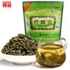 250g Bio Biluochun Grüner Tee Loses Blatt Frisch Premium China Natürlich Hohe Antioxidantien Erfrischender Geschmack Aroma Tägliches Geschenk