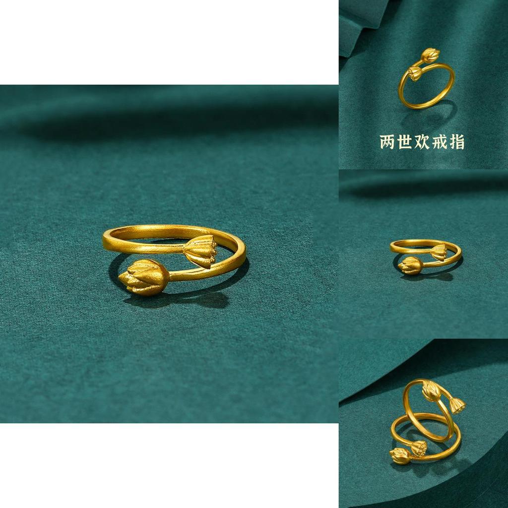 Unique Brass Gold Plated Two Worlds Joy Ring For Women With Lotus Motif