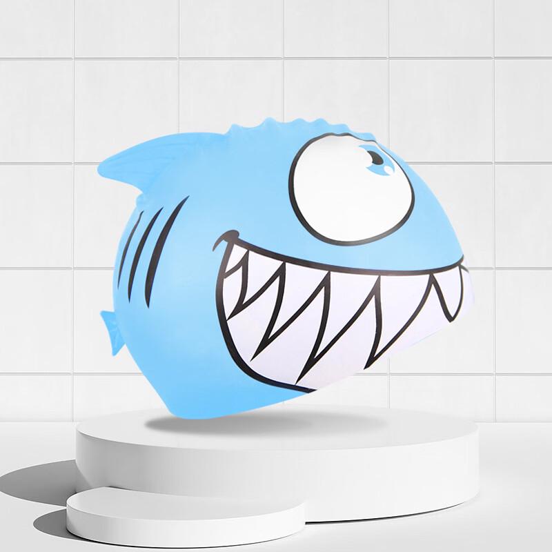 

Kids Silicone Swimming Cap