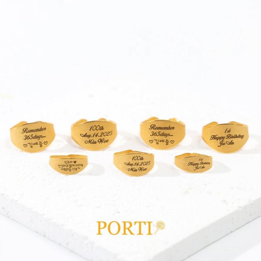 Porti 24k Remember Ring 1.875g