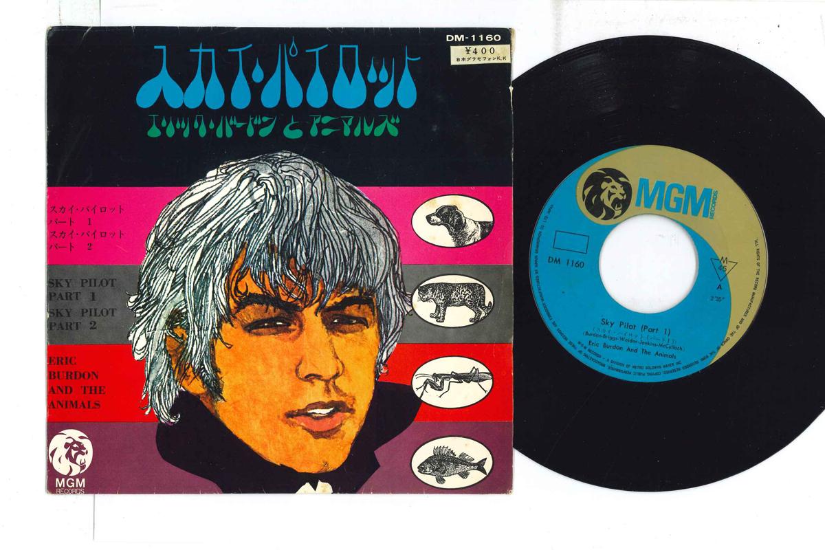 

7-дюймовая пластинка ERIC BURDON & THE ANIMALS - Sky Pilot (Часть 1) / Небесный пилот (Par DM1160 MGM 1968 Япония Рок Б/У