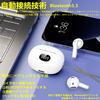 Wireless Bluetooth Earbuds, 2024 Latest Bluetooth Earbuds with EDR + Bluetooth 5.3, Karuna Style, Automatic Pairing, Instant Connection, Hands-Free Ca