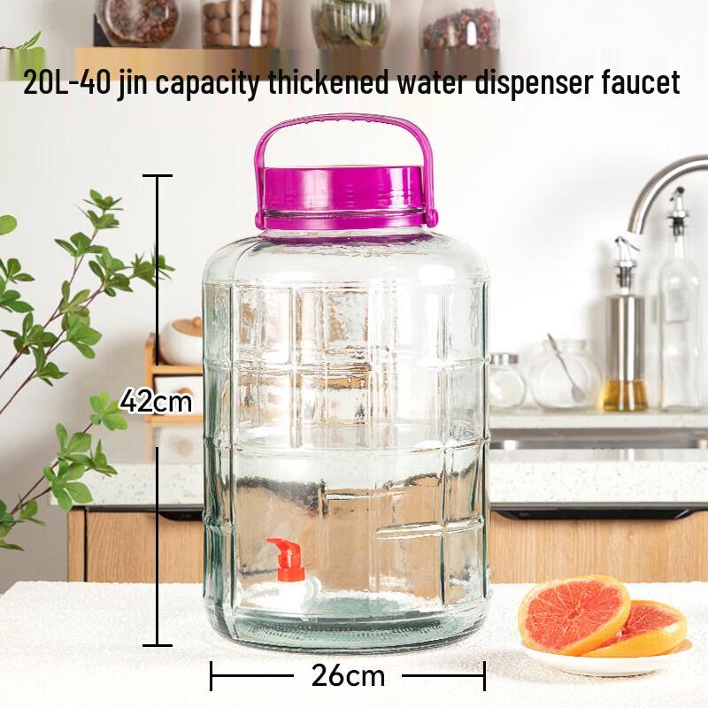 Multi-Purpose Food Grade Glass Jar