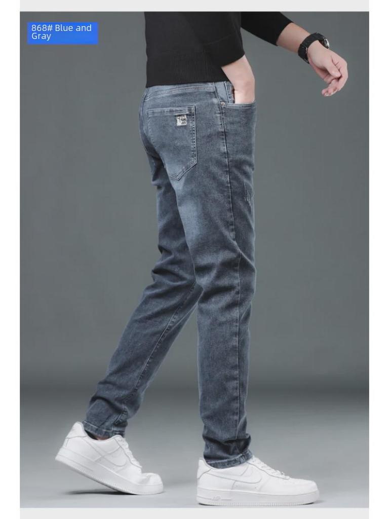 “Jeans Elásticos Slim Fit para Hombre 2024: Estilo Coreano de Moda para Primavera y Otoño”