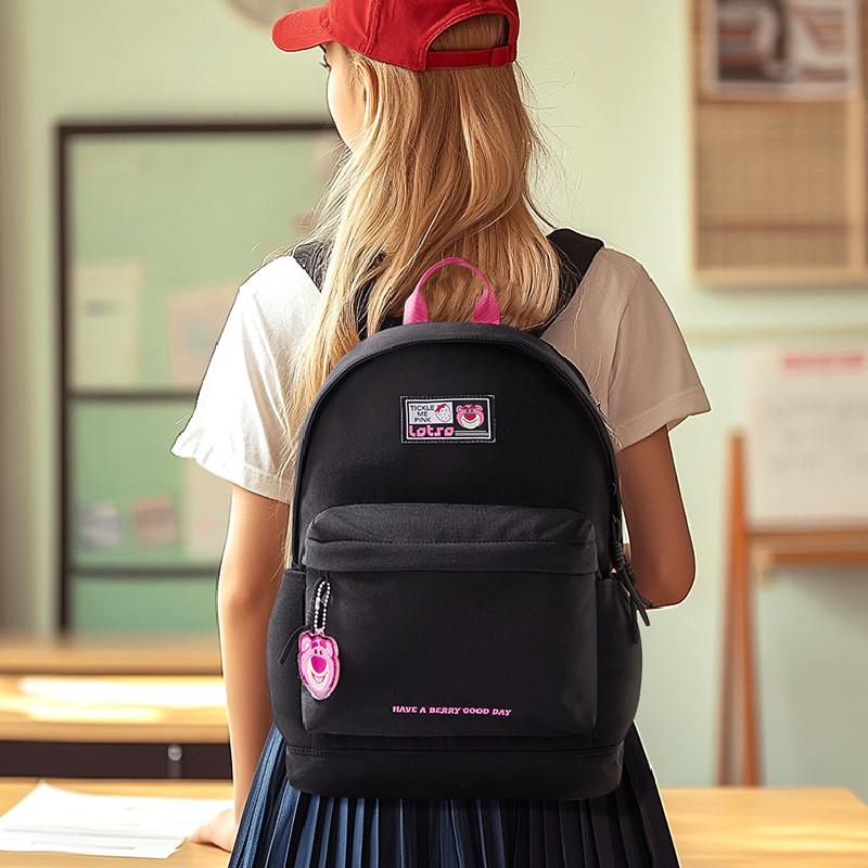 Solid Color Simple Letter And Lots Print Student Casual Backpack With Pendant