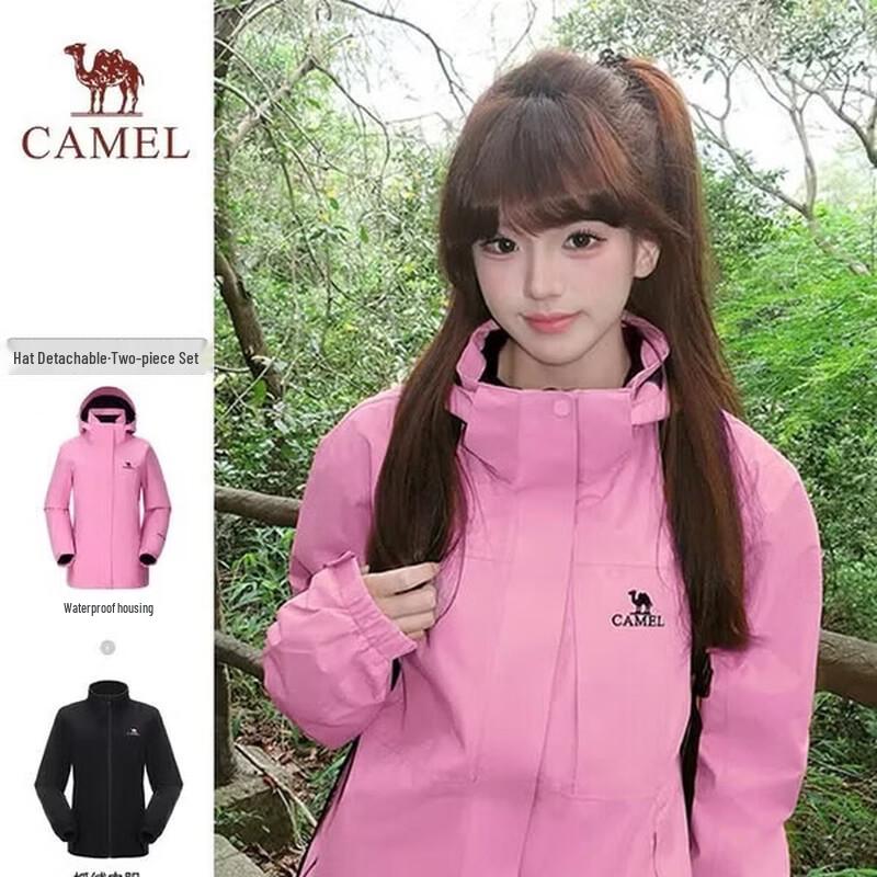 CAMEL Women s 3-in-1 Waterproof Outdoor Jacket XXXL
