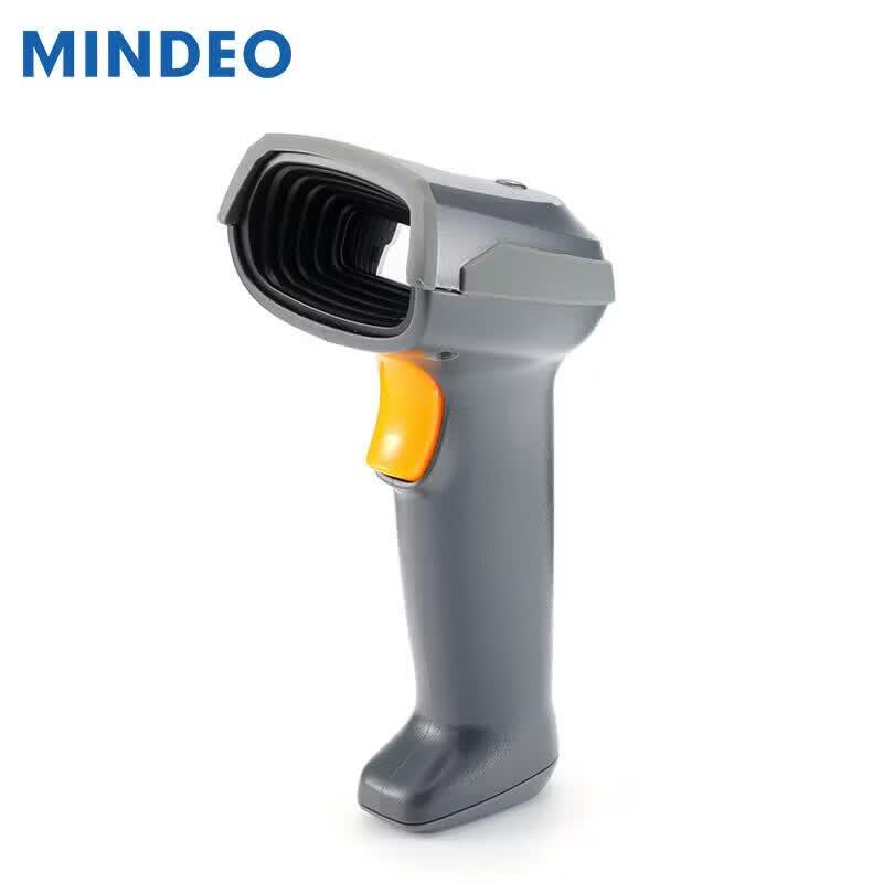 MINDEO MD6100S 2D Barcode Scanner