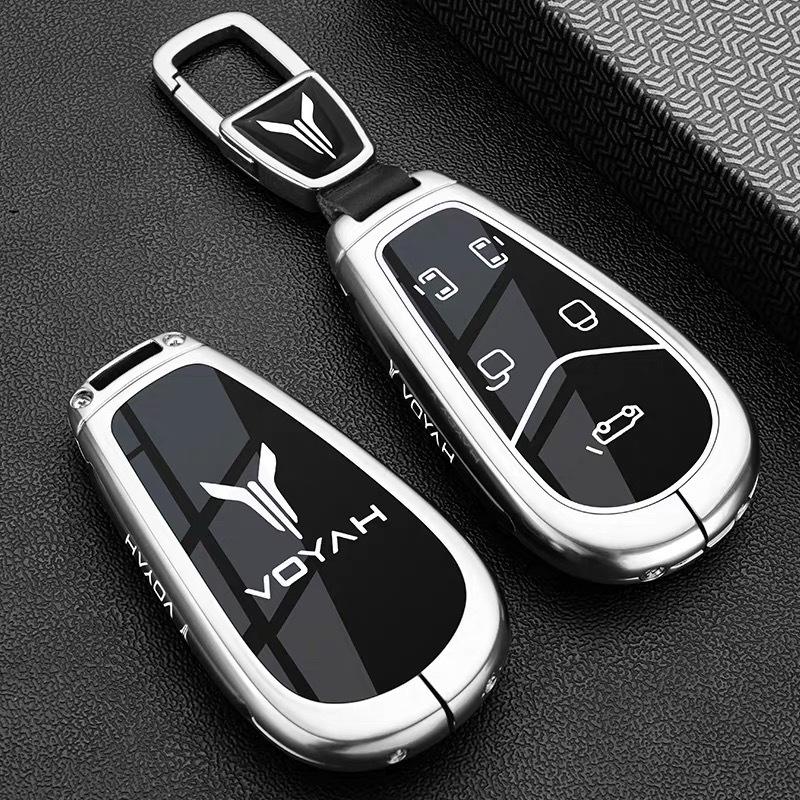 Lantu FREE 2025/2025 Key Cover & VOYAH Dreamer MPV FREE+ Car Buckle Shell