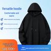 Men's Custom Trendy Brand Hooded Sweatshirt: Autumn/Winter Sportswear Hoodie and Team Uniform