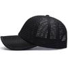 Manufacturer summer Korean version tide casual mesh baseball cap men and women with the same sun protection visor fishing cap