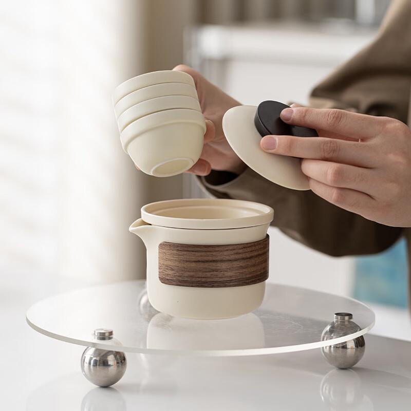 Portable Ceramic Travel Tea Set - 6 Pieces