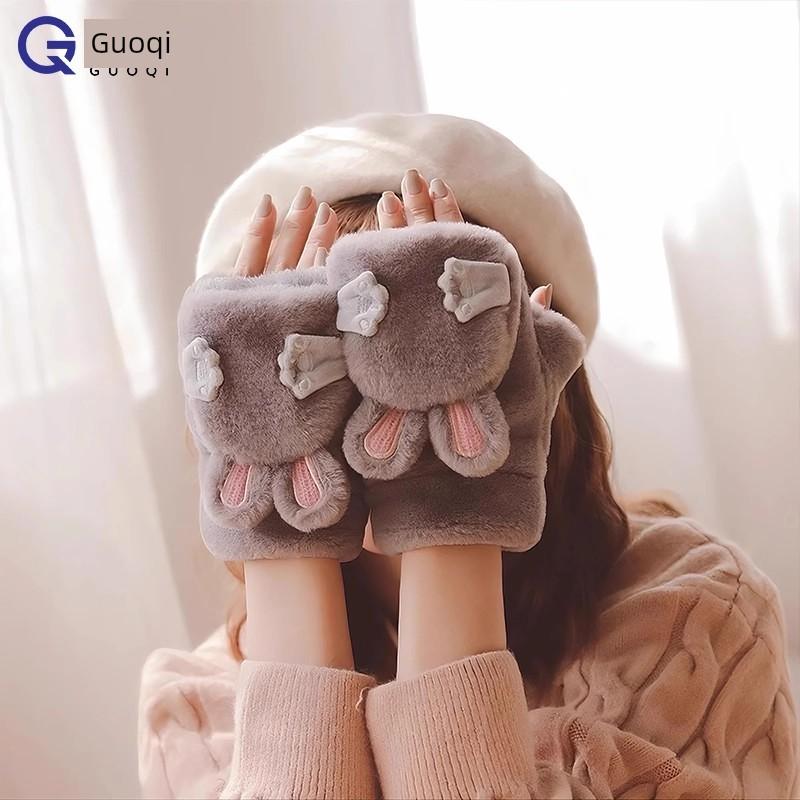 Cute Rabbit Ear Plush Gloves for Girls, Winter Warm Korean Style Student Gloves with Fleece Lining and Thickened Half-Finger Flip Cover