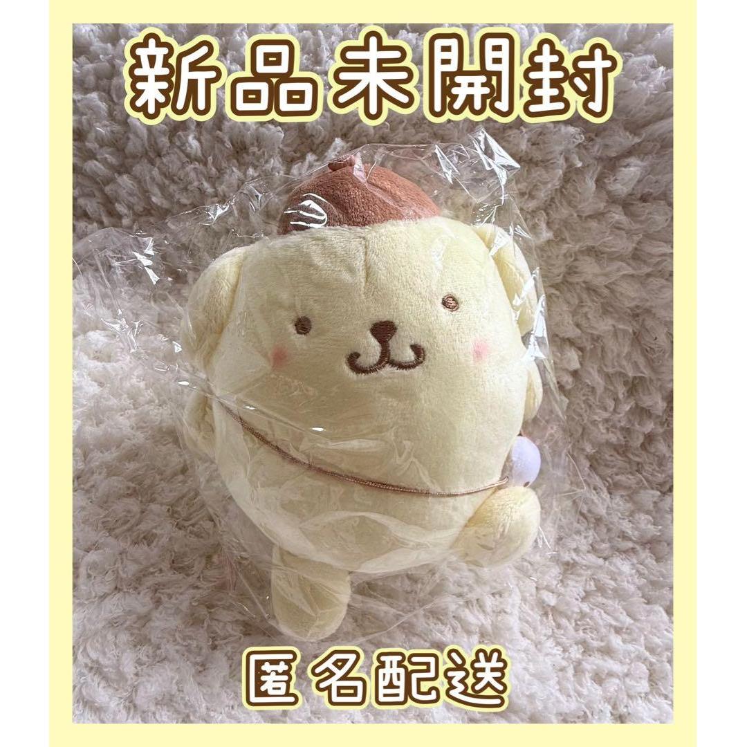 Brand new and unopened Nostalgic series stuffed toy Pompompurin