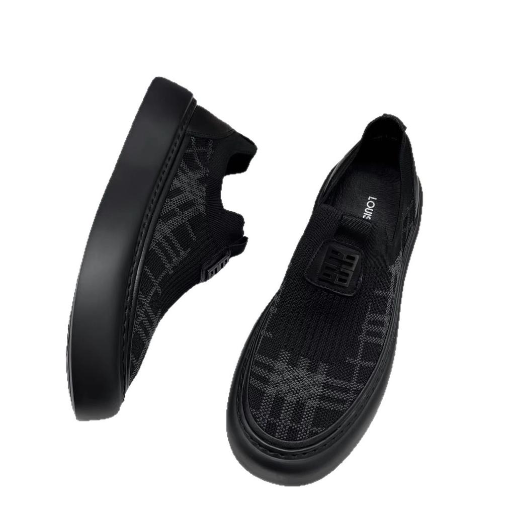 Pánské ležérní boty letní tenké prodyšné tenisky fly-woven síťovina nazouvací plátěnky módní a lehké tenisky