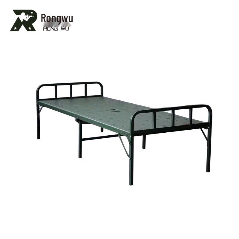 Zhuiheng Portable Outdoor Folding Camping Bed