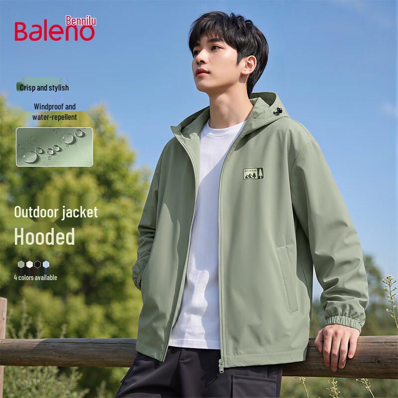 Baleno Men's Basic Windbreaker Jacket