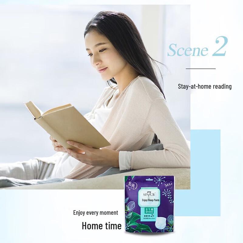 Space7 Ultradünne Nachtschlafhose für Damen