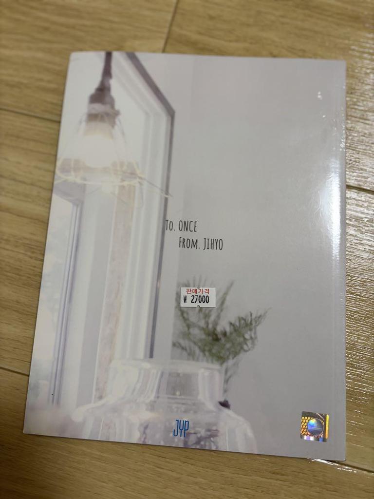 [USED] TWICE JIHYO Photobook TO.ONCE FROM.JIHYO