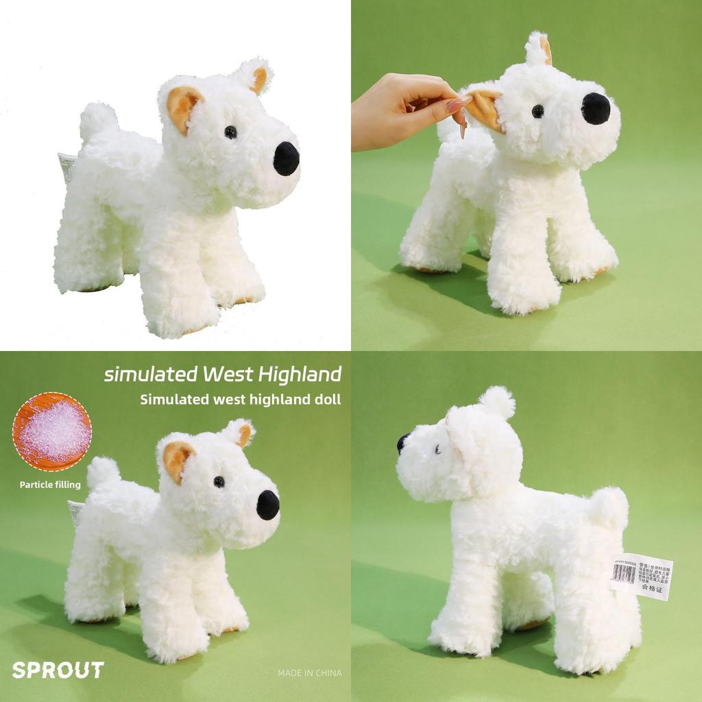 Plush West Highland Terrier Dog Toy With Super Soft Short Pile For Kids And Collectors