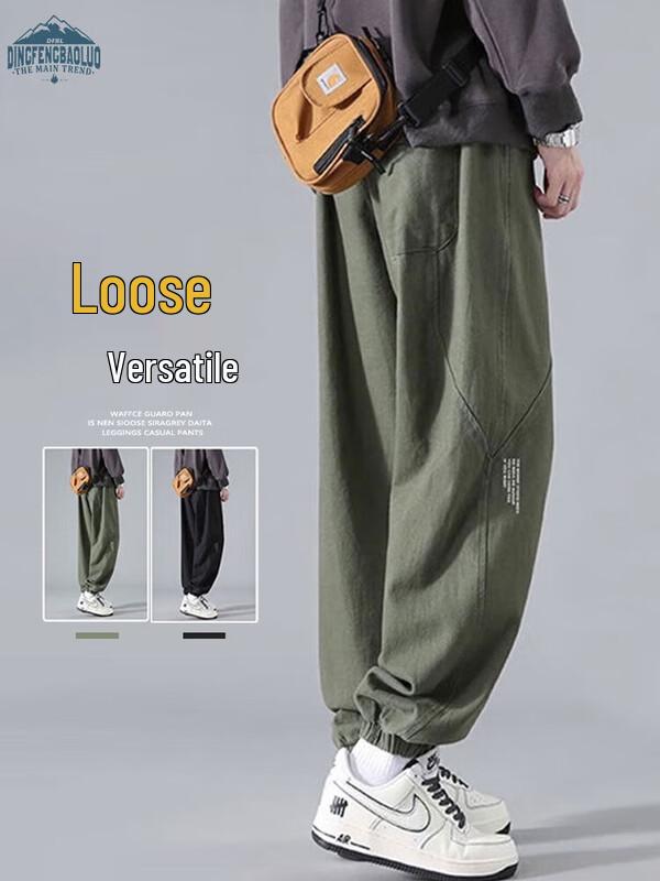 

Dingfengbaoluo Men s Spring Summer Casual Sports Jogger Pants
