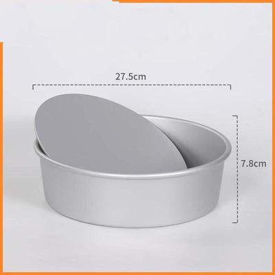 ZISIZ Round Loose Bottom Cake Mold