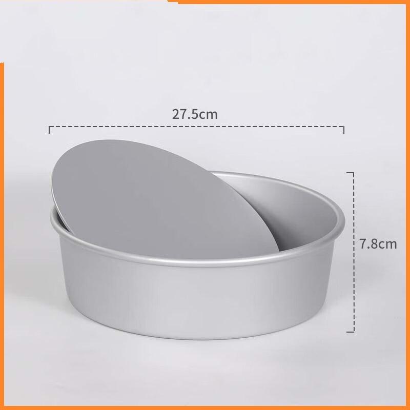 

ZISIZ Round Loose Bottom Cake Mold