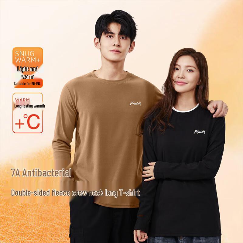 Baleno Men's Fleece Lined Antibacterial Long Sleeve T-Shirt